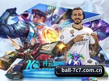 ball-7c7.com.cn APP